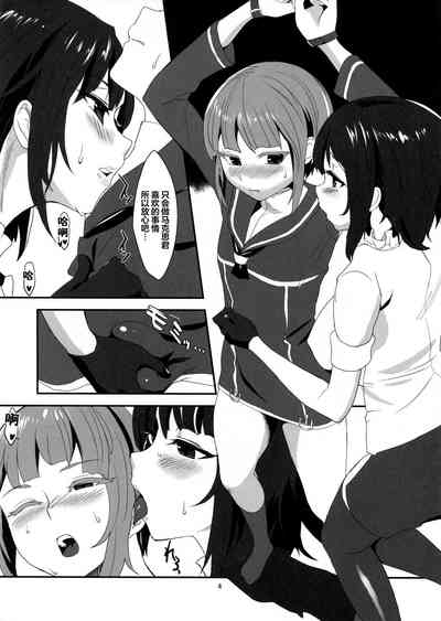 第5頁圖