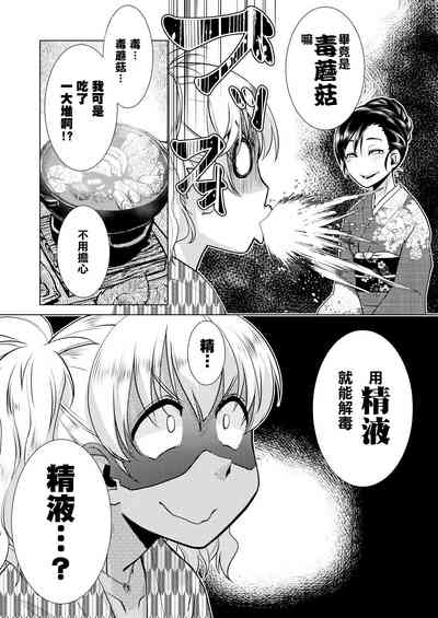 第17頁圖