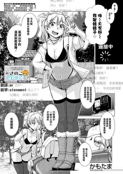 第1頁圖