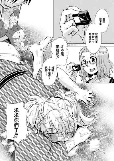 第25頁圖