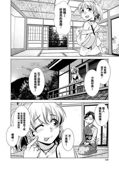 第5頁圖