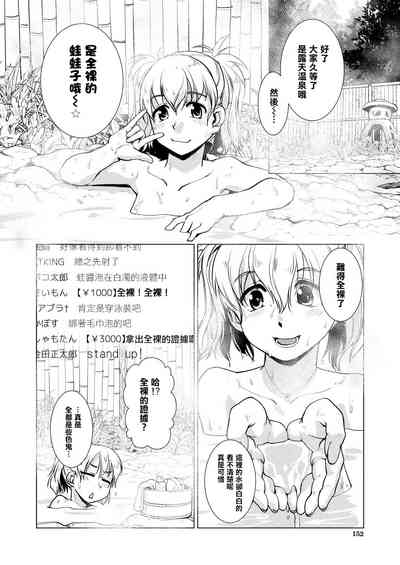 第9頁圖
