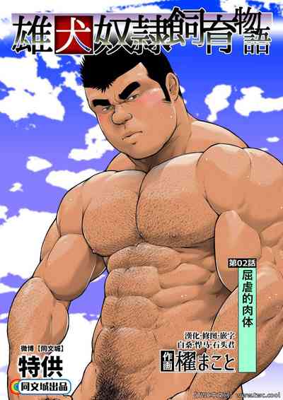 第1頁圖