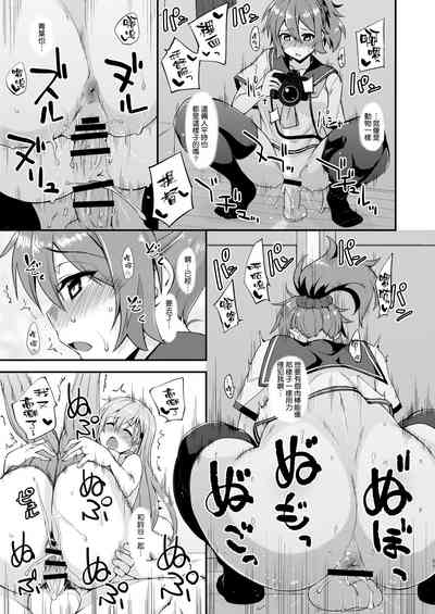 第21頁圖