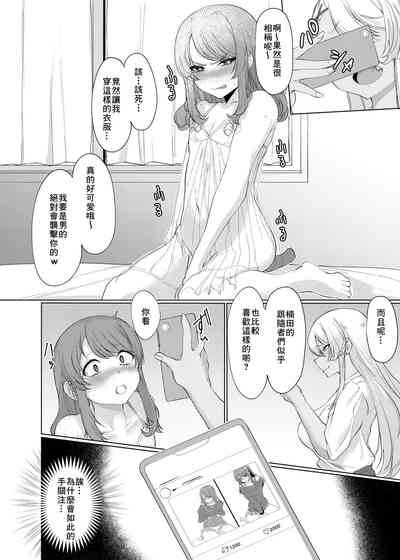 第17頁圖