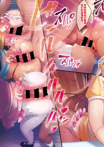 第9页图