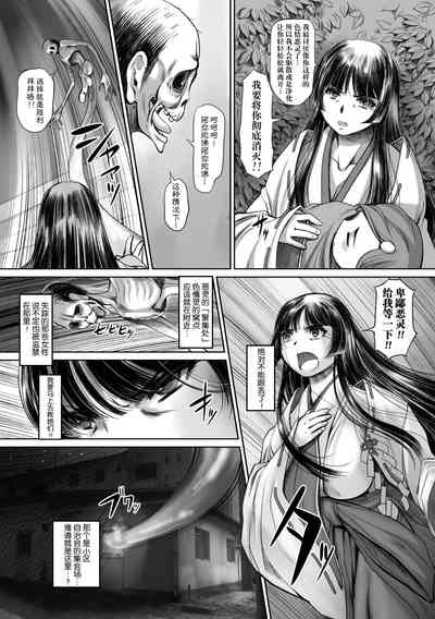 第9頁圖