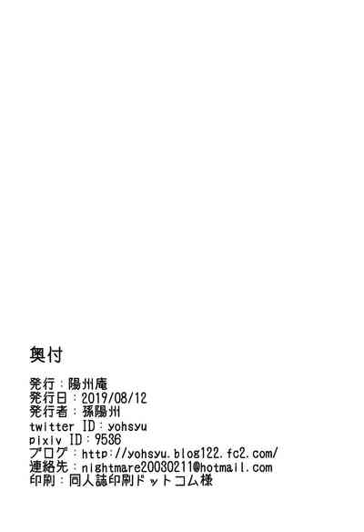 第33页图