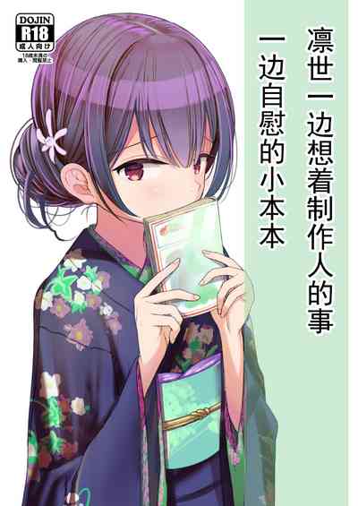 第1页图