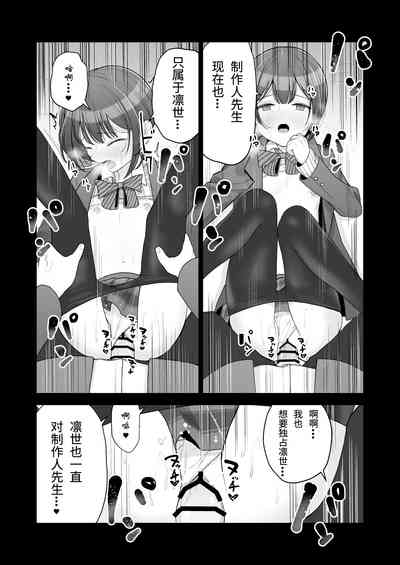 第9页图