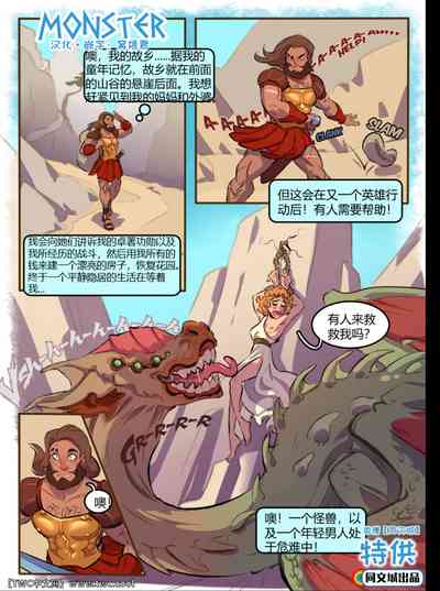 第1页图