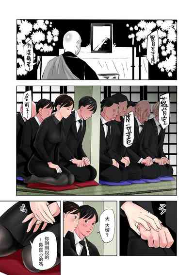 第13页图