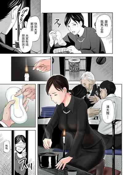 第5页图
