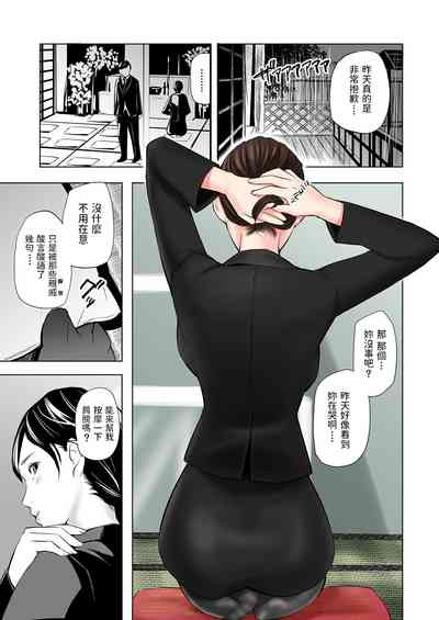 第9页图