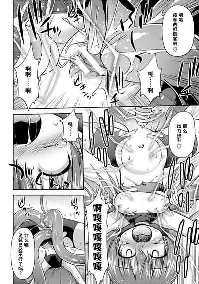 第17頁圖
