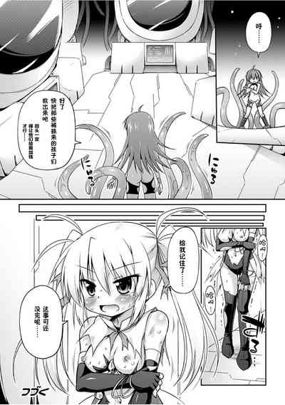 第25頁圖