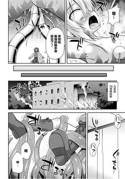 第33頁圖