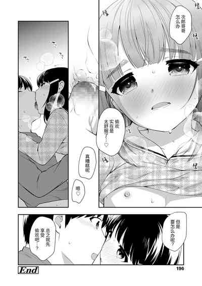第17頁圖