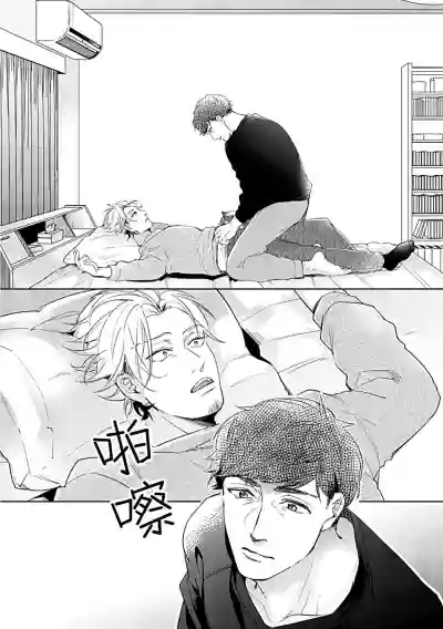第17頁圖
