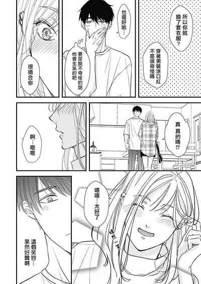 第13页图