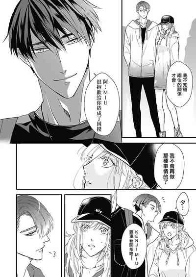 第41页图