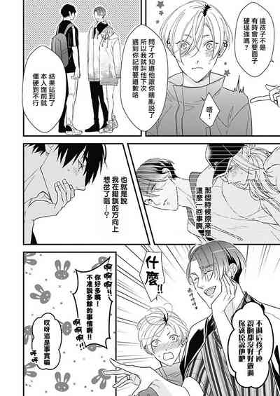 第53页图