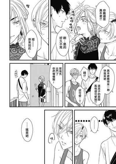 第9页图