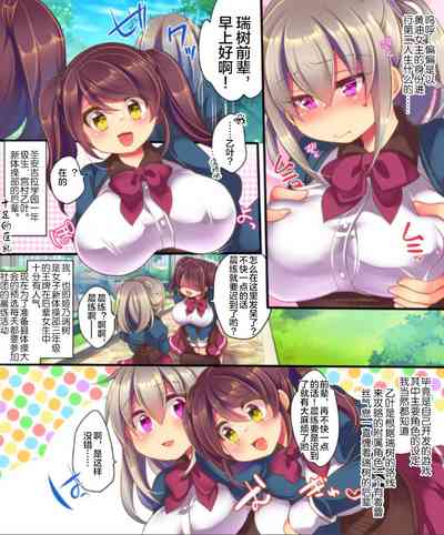 第9頁圖