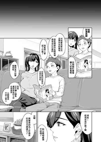 第41页图