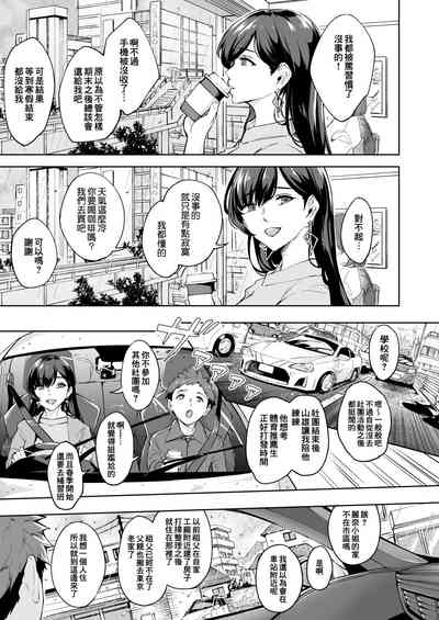 第5页图