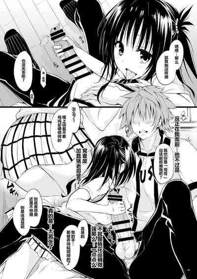 第21頁圖