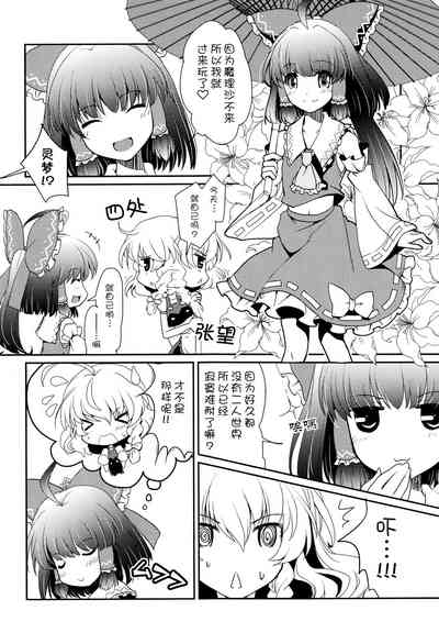 第13页图