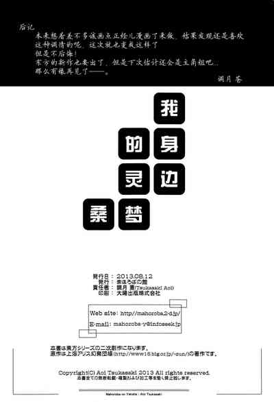 第21页图