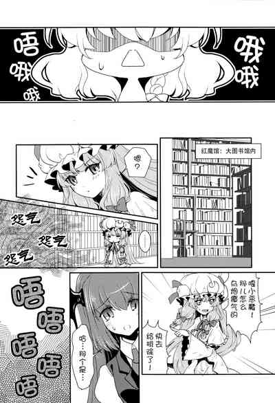 第9页图