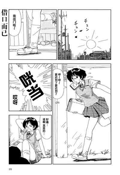 第1頁圖