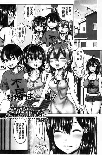 第117頁圖