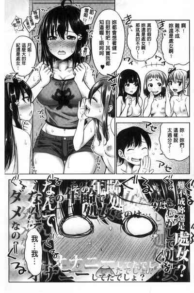 第125頁圖