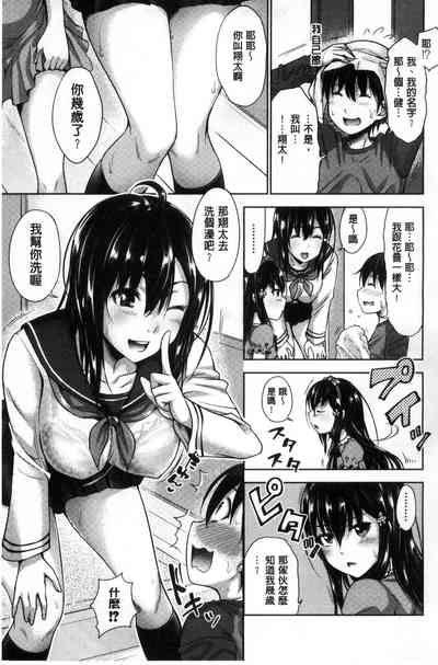 第13頁圖
