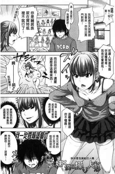 第153頁圖