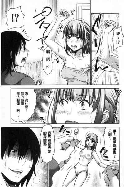 第157頁圖