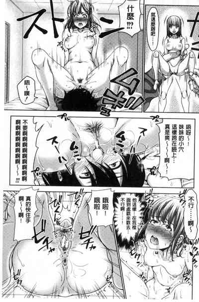 第169頁圖