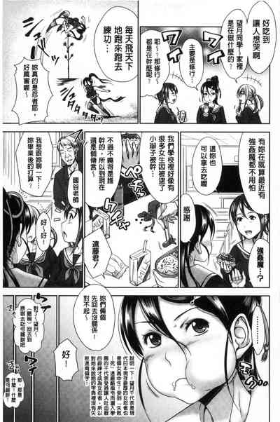 第185頁圖