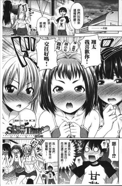 第33頁圖