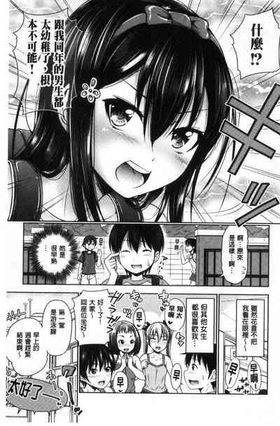 第37頁圖
