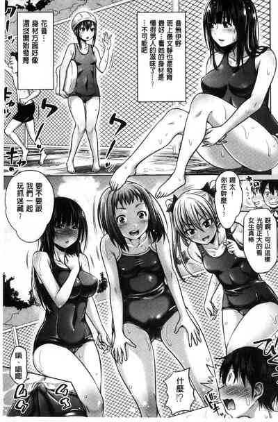 第41頁圖