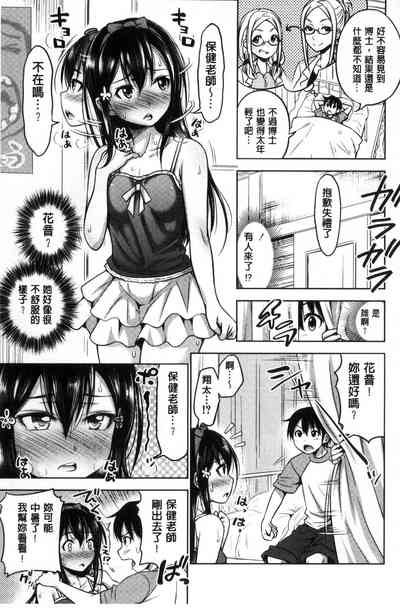 第45頁圖