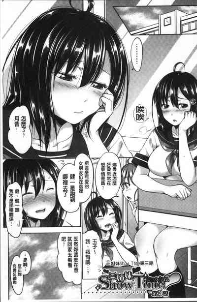 第65頁圖