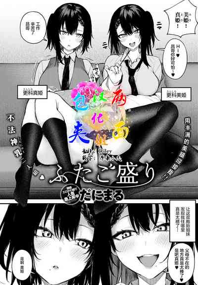 第1頁圖