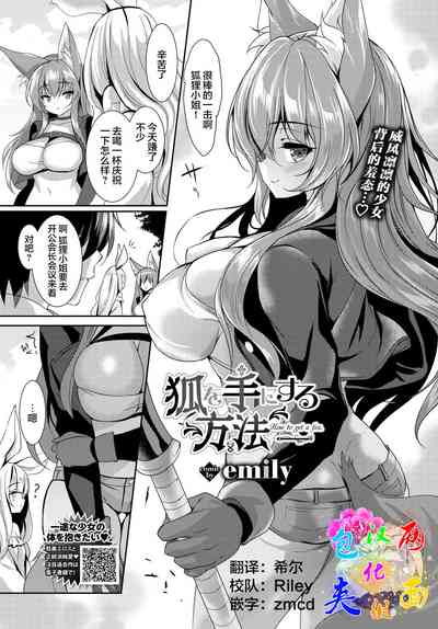 第1页图