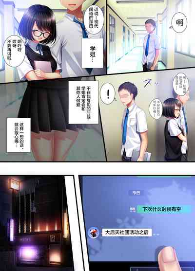 第29页图